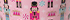 Nutcracker