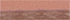 Vintage Pink/Italian Clay