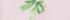 Fairytale/Pink Almond
