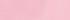Fairy Tale Pink
