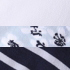 Sky Blue/White