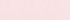 Soft Tea Rose Colorblock