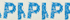Bright Cerulean Apres