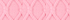 Light Rose Pink Tipping