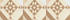 Ivory Prosperity Quilt