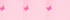Soft Pink Butterflies