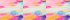 Pink Ikat