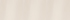 Ivory Sand