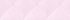 Pink Frost