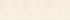 Ivory Pearl